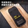 得力DL333002墙体探测仪测金属、电线(黄) 商品缩略图1