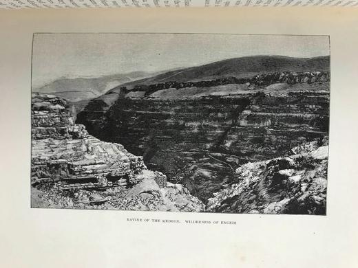 1891年 耶路撒冷：它的历史与希望 约50幅木版画插图 漆布精装18开 商品图13