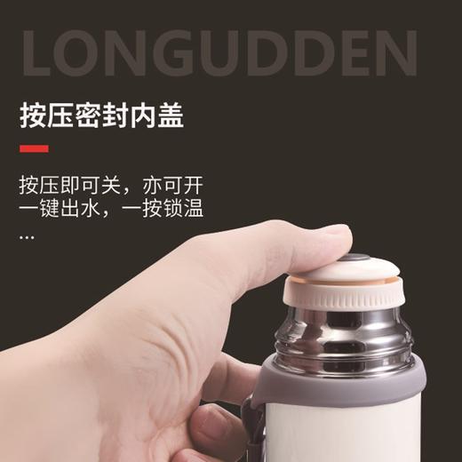 栢士德BYSTON 麦托保温杯BST-113（颜色随机）/500ML【CZ】 商品图4