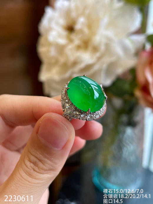 近玻璃木纳艳绿蛋面戒指【2230611】具体价格微信咨询 商品图5