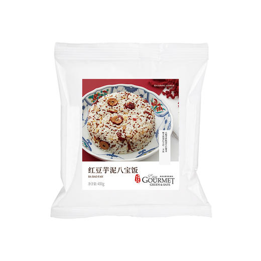 年菜团圆套餐(花胶鸡汤) 商品图6