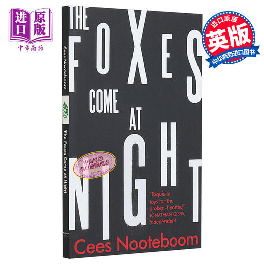 【中商原版】塞斯诺特博姆 狐狸在夜晚来临 英文原版 The Foxes Come at Night Cees Nooteboom 商品图0