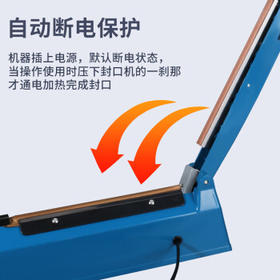 拜杰手压封口机家用塑封机茶叶袋热封机食品密封包装机PFS-200打包机