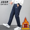 【JEEP SPIRIT 加厚棉裤】优质羽绒夹棉+外层防水，保暖一件搞定 连秋裤都省了 商品缩略图3