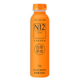 N12陈皮白茶植物饮料