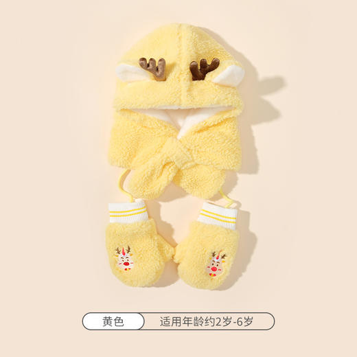 【云感松软 蓄热锁温】秋冬新品韩国卡通鹿角男童女童帽子宝宝毛绒围巾一体帽 商品图13