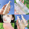 「拍1发2！洗卸合一洁面」泊素雅氨基酸洗面奶120ml  保湿温和清洁洁面乳净肤洁颜蜜 商品缩略图2