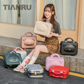 【出行旅游必备！14/16寸 小巧女登机礼盒箱】手提行李箱14寸化妆箱伴手礼旅行箱女16小熊迷你密码箱包礼盒
