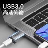 品胜type-c转usb3.0母转公数据线转接头口安卓充电耳机转换器苹果电脑iPhone11/12华为荣耀小米 商品缩略图3