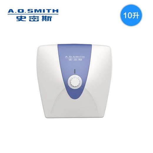 A.O.史密斯家用厨房速热储水式小厨宝10升下出水 EWH-10A2 商品图1