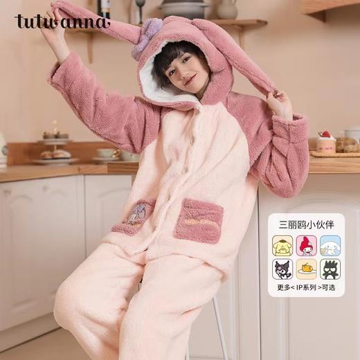 天空之城-tutuanna水果系列家居服 商品图1