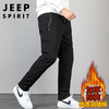 【JEEP SPIRIT 加厚棉裤】优质羽绒夹棉+外层防水，保暖一件搞定 连秋裤都省了 商品缩略图4