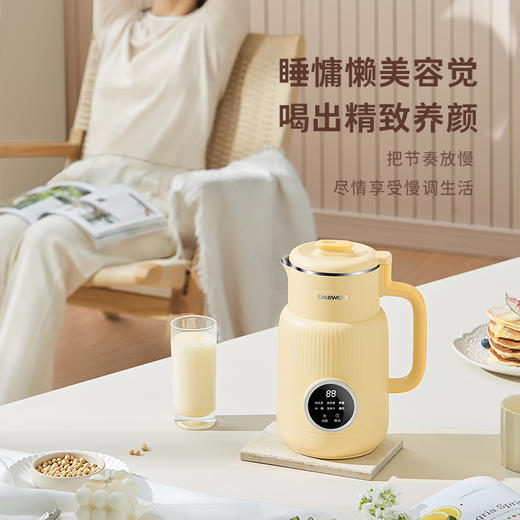 大宇云暮破壁机榨汁豆浆机家用新款多功能迷你小型DY-SM03 商品图3