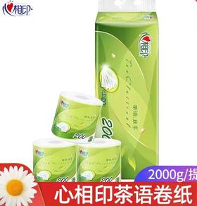 心相印卷筒纸（4层压花）