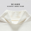 【秋季打底】I'd爱帝女士超柔亲肤绒百搭打底衫 商品缩略图4