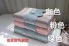玻尿酸乳胶枕高低枕枕头40*60 商品缩略图0