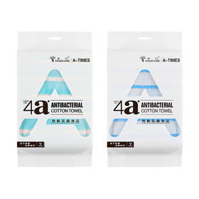 金号梦幻4A抗菌毛巾双条毛巾袋装AT007-2
