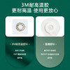 [2025]艾灸仪专用方形艾绒片中药敷贴款 30片一盒 商品缩略图9
