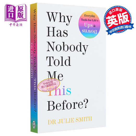 【中商原版】为什么没人早点告诉我？	Why Has Nobody Told Me This Before	Julie Smith 英文原版 商品图1