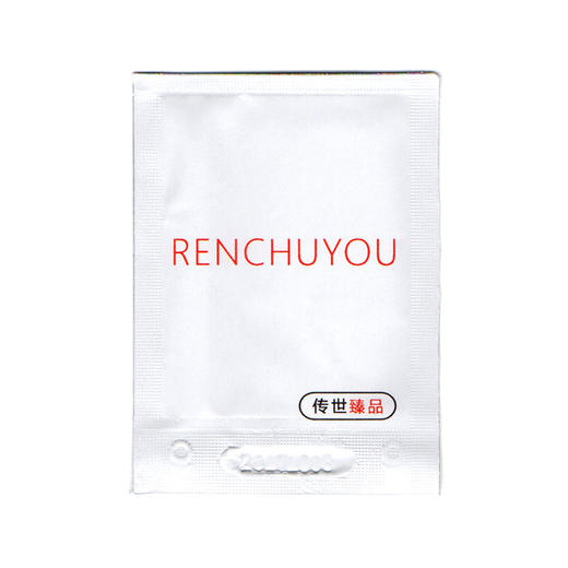 人初油 延时湿巾男用延时巾印度神油成人情趣用品 【10片装】 商品图3