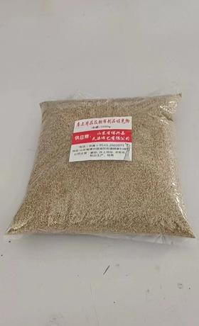 谷秕子枕头填充物3斤/袋