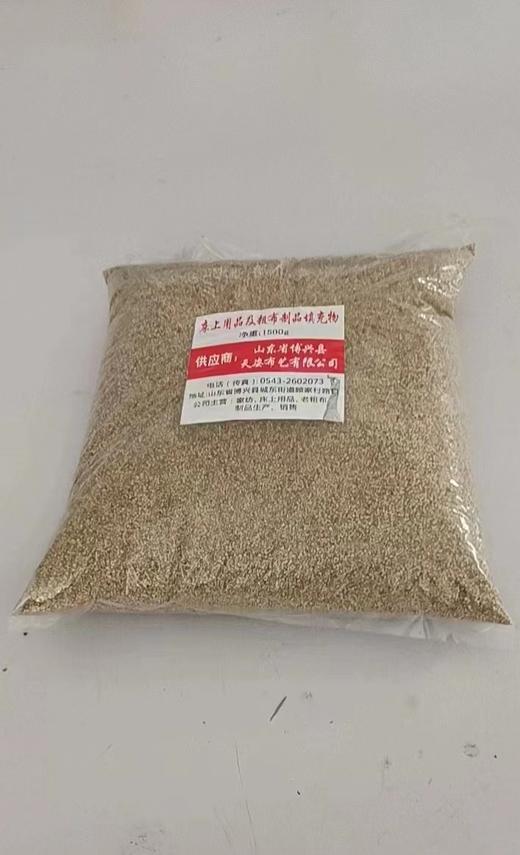 谷秕子枕头填充物3斤/袋 商品图0