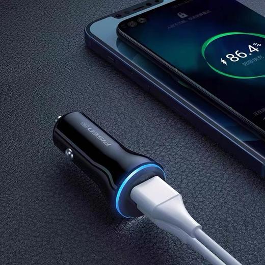 品胜车载充电器全兼容双口22.5W手机PD20w快充QC车充12转换器插头华为超级快充手机点烟器转usb黑色 商品图5