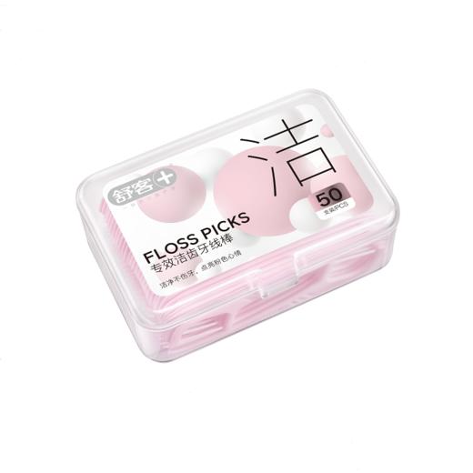 舒客 专效洁齿牙线棒 商品图1