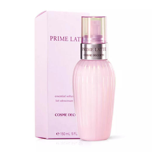 【香港直邮】日本黛珂牛油果150ml乳液+紫苏水150ml/300ml牛油果紫苏水套装 商品图1