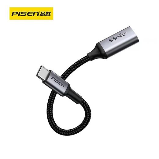 品胜otg转接头 typec转usb3.0多功能鼠标U优盘手机电脑读卡数据转换器线适用于苹果电脑华为oppo小米vivo手机 商品图5