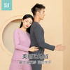 I'd爱帝恒温美丽珠地绒厚款打底保暖内衣套装 商品缩略图0