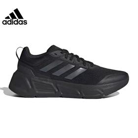天空之城-adidas男士运动鞋