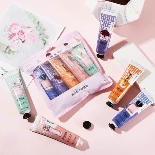 「一套5支装」魅点香水味护手霜礼盒装 保湿滋润防干润手霜美容护肤护手霜 商品图0