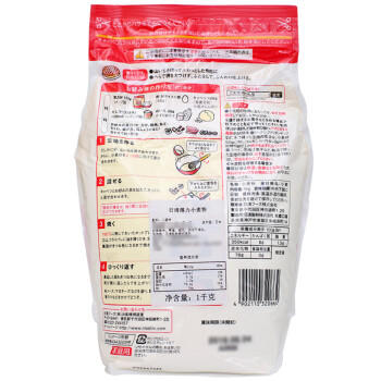 日清 日本进口 薄力小麦粉 低筋面粉1kg 做蛋糕饼干甜品面包烘焙原料 商品图7