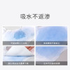 德佑新生儿一次性口水巾全新升级3色可选20片*1盒 商品缩略图3
