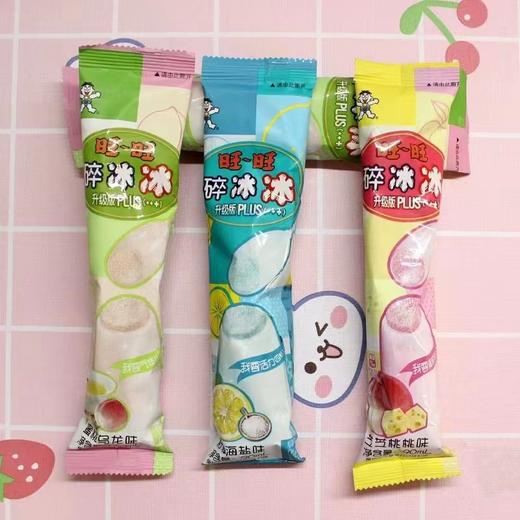 旺旺90g碎冰冰 商品图0