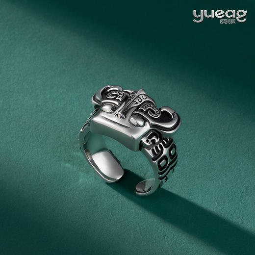 阅银 饰品 祈福戒指 手工制作新国潮925纯银首饰情侣对戒礼物 商品图1