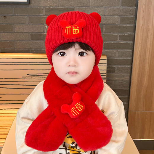【虎头帽子围巾二件套】婴儿帽子宝宝虎头帽男女婴幼儿毛线帽红色新年帽秋冬季针织儿童帽 商品图4
