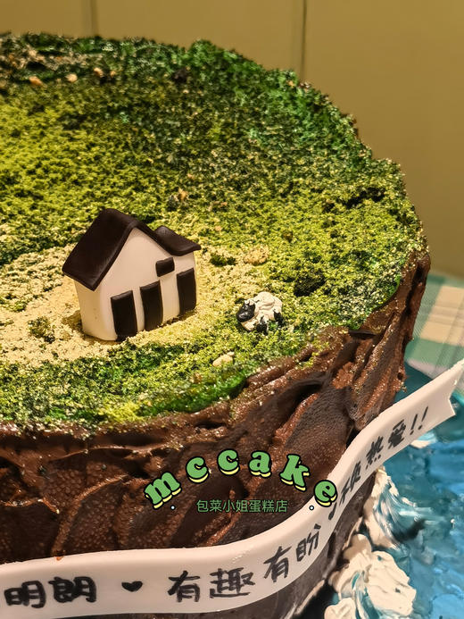 微景观|海岛蛋糕 商品图2