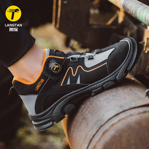 狼探劳保鞋男女超轻透气安全工作鞋防砸欧标钢头4mm防刺凯夫拉智能免系带旋钮扣橡塑底耐磨四季款 超轻 智能扣 防砸防刺 商品图4