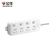 公牛新国标插座S1043 商品缩略图1