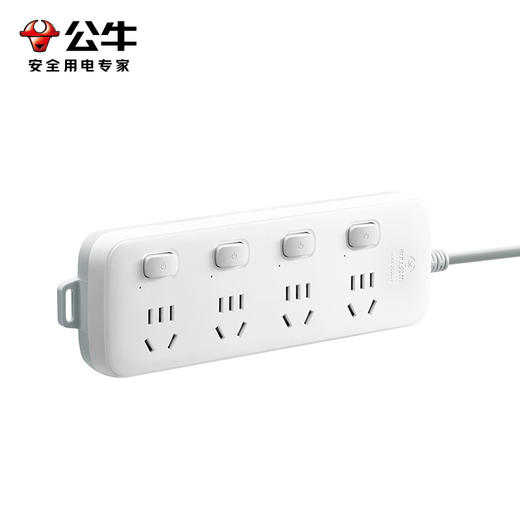 公牛新国标插座S1043 商品图1