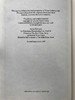 柏辽兹回忆录（1988） 约20幅插图 精装16开带书匣 商品缩略图4