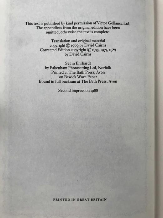 柏辽兹回忆录（1988） 约20幅插图 精装16开带书匣 商品图4