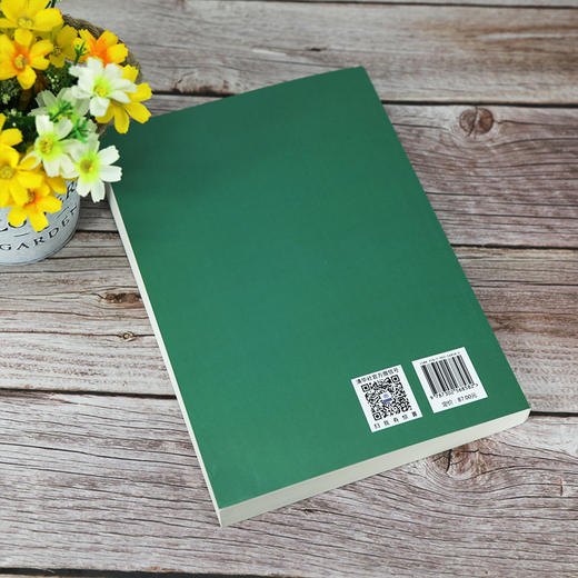 近代物理实验 商品图2