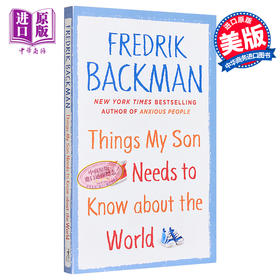 【中商原版】弗雷德里克巴克曼 Things My Son Needs to Know About the World 英文原版 Fredrik Backman