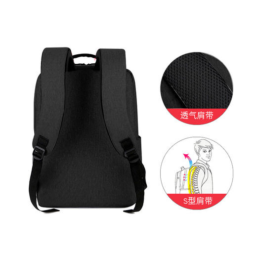 驿客简纯商务双肩包EKB8007 商品图3