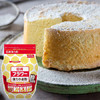 日清 日本进口 薄力小麦粉 低筋面粉1kg 做蛋糕饼干甜品面包烘焙原料 商品缩略图0