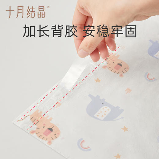 一次性餐垫便携外出婴儿餐桌垫防油防水幼儿餐椅餐垫桌布 商品图3