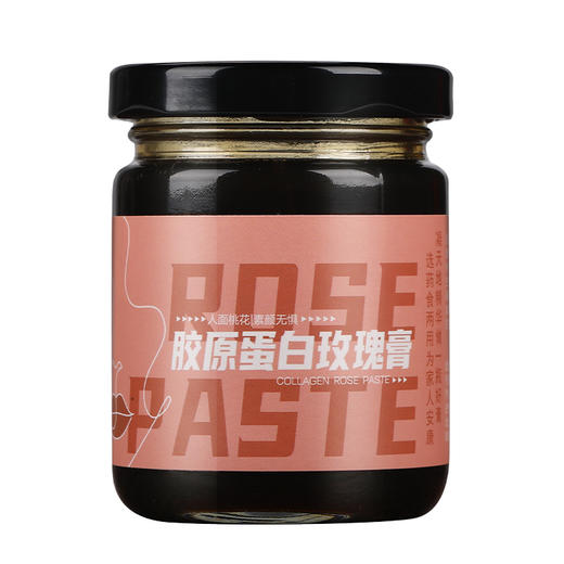 严选 | 佳源胶原蛋白玫瑰膏 浓缩199朵玫瑰精华136g*3瓶/盒 商品图6